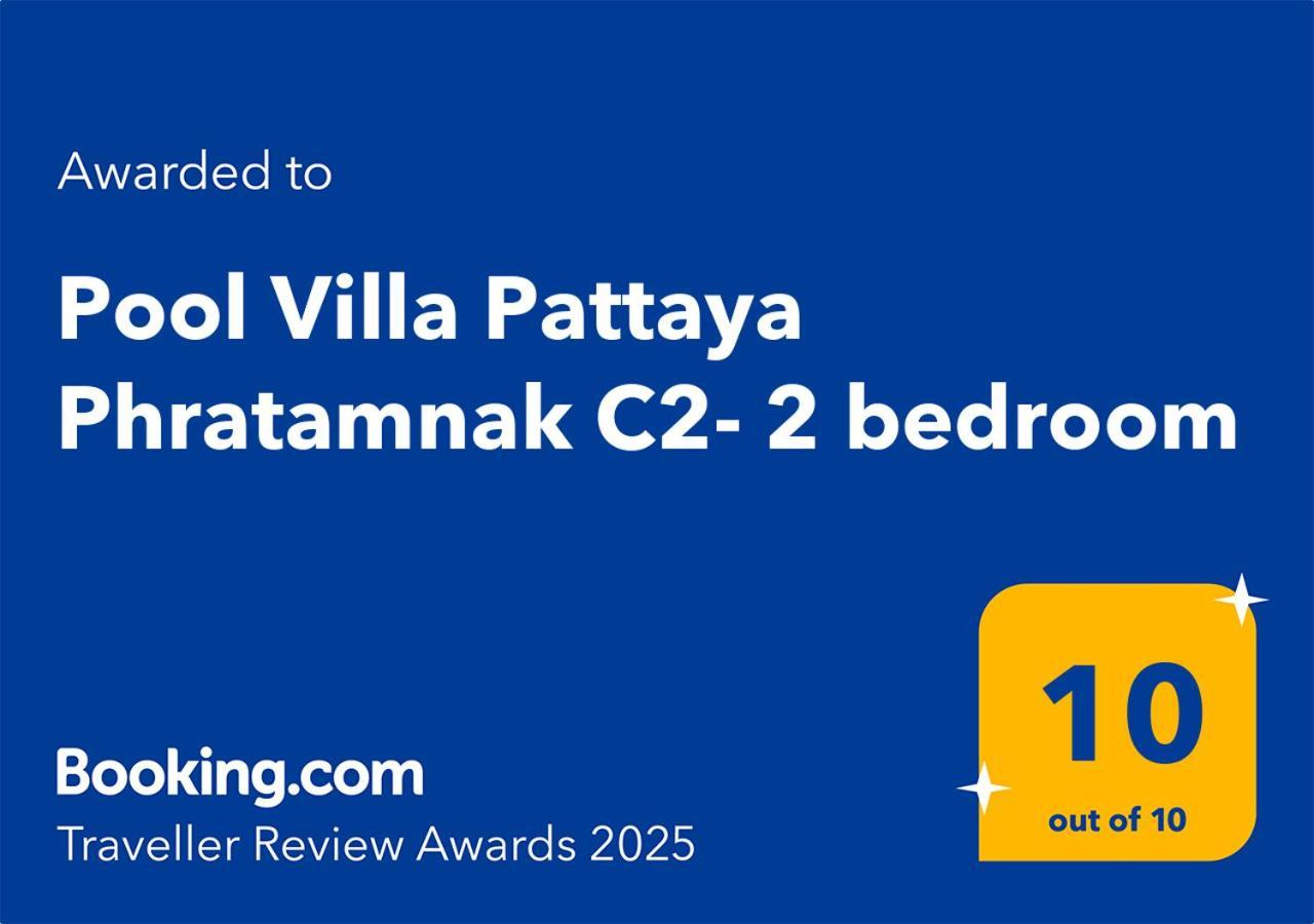 Pool Villa Pattaya Phratamnak C2- 2 Bedroom Джомтьен Экстерьер фото